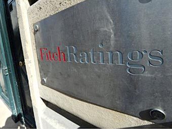 «Fitch Ratings»-ն իջեցրել է Պորտուգալիայի կրեդիտային վարկանիշը «աղբային» մակարդակի