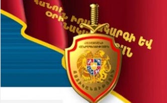 Глава Нацбюро Интерпола в Армении отстранен от должности