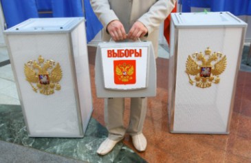 Выборы в Госдуму России завершились