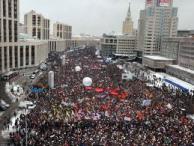 Մոսկվայում բողոքի գործողություններին մասնակցել են 30–100 հազ. մարդ