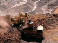 Зангезурский медно-молибденовый комбинат пока не коснется территорий села Каджаран