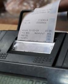 «Շահումով» Հայաստան