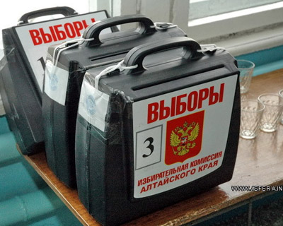 Нет политической монополии! 