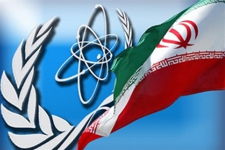 В январе наблюдатели МАГАТЭ вновь посетят Иран