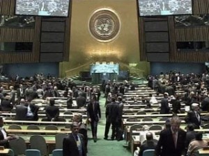 Ադրբեջանն անցել է ՄԱԿ ԱԽ ոչ մշտական անդամի իր պարտականություններին