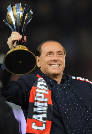 Берлускони продает «Милан»  