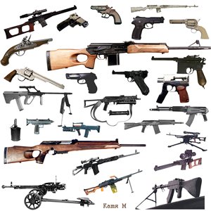 2005-2010թթ. Հարավային Կովկասի երկրները գնել են 107 324 միավոր հրաձգային զենք   