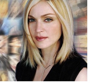 Фанаты Мадонны попросили Израиль отложить нападение на Иран