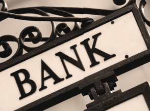 «Համահայկական Բանկ» ԲԲԸ-ն դարձավ ՆԱՍԴԱՔ ՕԷՄԷՔՍ Արմենիայի շուկայի մասնակից