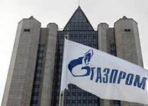 «Газпром» снизил для Европы цену на газ