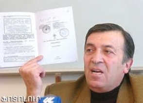 РПА присвоила законодательную власть - Центр парламентаризма Армении