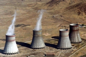 Договор о доверительном управлении Армянской АЭС компанией «Интер РАО ЕЭС» будет расторжен