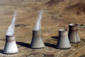 Договор о доверительном управлении Армянской АЭС компанией «Интер РАО ЕЭС» будет расторжен