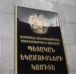 Հրապարակվել է 2011թ. խոշոր հարկատուների ցուցակը