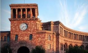 Կառավարության պատճառով աշխատավարձ չի վճարվում