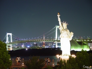 Նյու Յուրքում բացահայտվել է խոշորագույն խարդախություններից մեկը