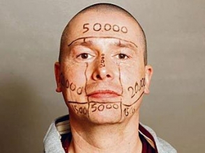 Գերմանացին իր դեմքի հատվածները վաճառքի է հանել