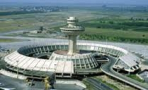 Заявление компании «Международные аэропорты ”Армения”»