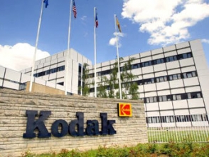 Суд запретил «Apple» судиться с «Kodak»