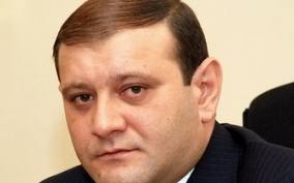 Тарон Маргарян