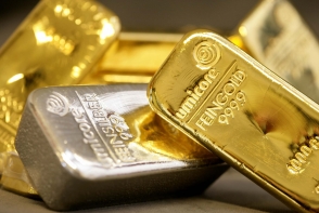 Цены на драгоценные металлы в Армении понизилась