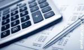 Որակավորվել է 11 հաշվապահ