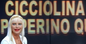 Իտալիայում պոռնոաստղերը կմասնակցեն ՏԻՄ ընտրություններին