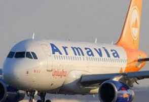 Проблема еще не решена и ни один документ не подписан - «Армавия»