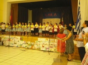 Սեդա Օհանյան.  «Կամավոր ինքնասպանություն Աթենքում»