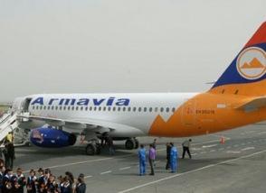 «Արմենիան» և «Արմավիան» համաձայնագիր են ստորագրել