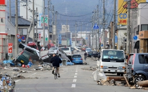 За два дня в Японии произошло 12 землетрясений