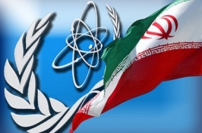 Иран готов впустить в страну наблюдателей МАГАТЭ в обмен на сотрудничество