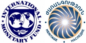 Րաֆֆի Հովհաննիսյանի միջազգային հանդիպումների օրակարգից