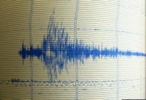 В 20 км от города Гавар произошло землетрясение