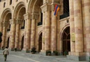 Здание МИД продано?