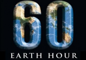 31 марта в 20:30 стартует ежегодная международная акция «Час Земли»