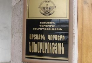 Քաղաքական խորհրդակցություններ Հայաստանի և Լիտվայի արտգործնախարարությունների միջև