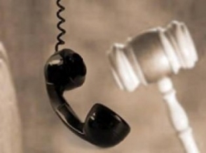 Կեղծ ահազանգ