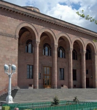 Ապրիլի 18-19-ին տեղի կունենա ՀՀ ԳԱԱ տարեկան ընդհանուր ժողովը