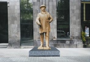 Երևանում կբացվի Ալեքսանդր Մանթաշյանի արձանը