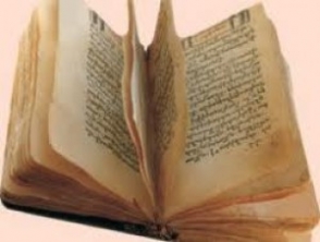 Մեկնարկում են հայ գրատպության 500-ամյակին նվիրված տոնական միջոցառումները