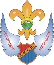 Հայկական սկաուտության 100 ամյակին նվիրված գիտաժողով