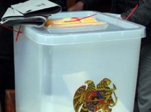 Քարոզարշավը և նախընտրական զարգացումները Հայաստանում. ներկայացնում է քաղաքագետ Երվանդ Բոզոյանը