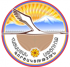 Վաղը կմեկնարկի Գրողների համահայկական VI համաժողովը