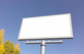 Ընտրություններ 2012թ. քրեական գործի հարուցումը մերժվել է