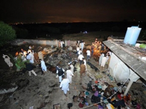 В Пакистане разбился самолет: 127 человек погибли