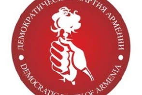 ՀԴԿ նախընտրական առաջիկա հանդիպումները