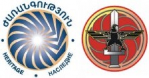 Ո՞րն է Րաֆֆի Հովհաննիսյանի՝ ՀՀԿ–ի հետ համագործակցության պայմանը