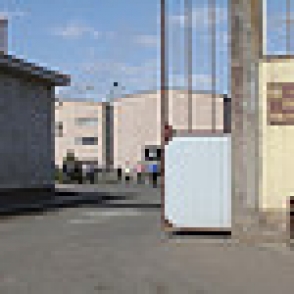 В литейном цехе компании «Армениан молибден продакшн» произошел взрыв