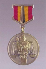 Կոնգրեսականները պարգևատրվել են Մխիթար Գոշի մեդալով